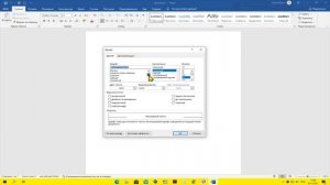 Как Изменить Шрифт по умолчанию в Word на свой любимый! Ворд для начинающих