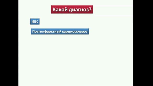 05 09 Lesson 03 смотреть онлайн
