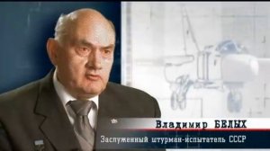 ФРОНТОВОЙ БОМБАРДИРОВЩИК  СУ 24