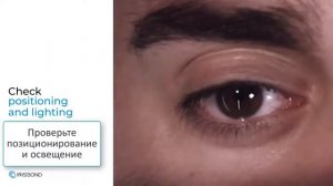 Что делать, если указатель мыши прыгает или управление неточное?