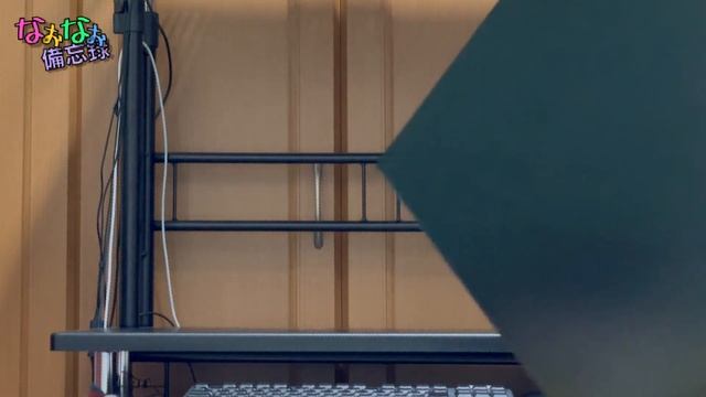 在宅勤務で使っているPCモニターをちょっと大型化してみました。24インチから27インチですが解像度が変わったので、使い買ってもかなりいい感じです。