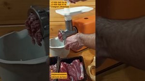 Тест мясорубки Находка: говяжья и свиная рулька на мясорубке 100% стальной редуктор, от Светлыйдом58