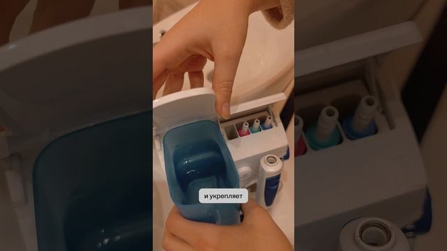 Зачем нужен ирригатор?
