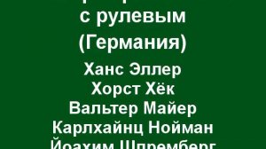 Олимпиада 1932.        Х. ЛЕТНИЕ ОЛИМПИЙСКИЕ ИГРЫ В ЛОС АНДЖЕЛЕСЕ. 1932 ГОД.