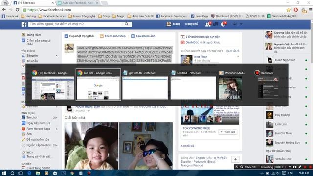Get Info From FB смотреть онлайн