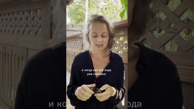 Как использовать эфирное масло чайного дерева в быту #интерьер #васту #уют #эфирныемаслаприменение