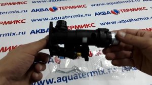 Клапан трехходовой Protherm Пантера, Лев (0020014168)