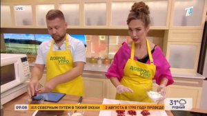 ЛЕТНИЙ ДЕСЕРТ ИЗ ЙОГУРТА С ШОКОЛАДОМ И ЯГОДАМИ