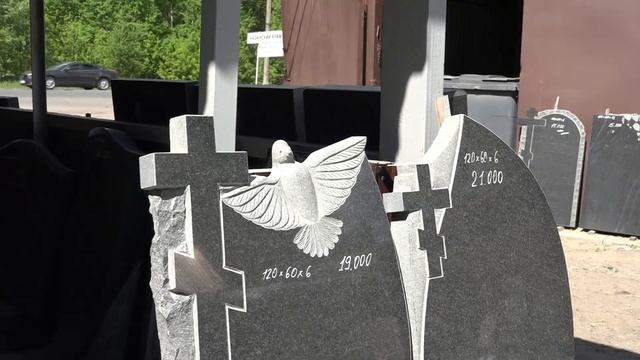 Гранитная мастерская ИП КУЛАГИН