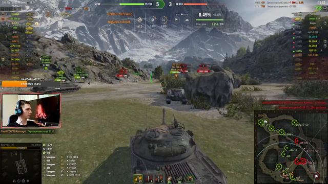 ОБ. 279 РАННИЙ 🔥 ПЕРВЫЕ БОИ НА ИМБЕ 🔥 WORLD OF TANKS 🔥 WOT