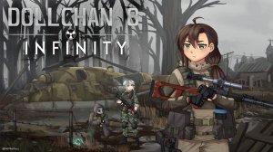 S.T.A.L.K.E.R : Dollchan 8: Infinity ► АНИМЕ СТАЛКЕР ► КУКЛЫ ► 7 серия