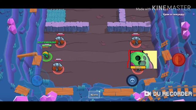 Олимпиада Spike VS Leon Кто же победит? смотреть онлайн