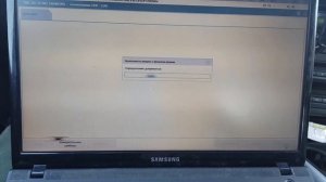 Синхронизация EWS & DME на bmw с помощью Rheingold. bmw e70
