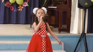 Ксюша Ермакова "Откуда дырки в сыре?"