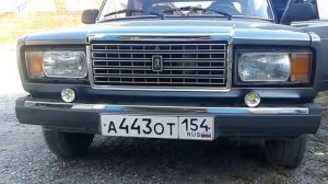 Правильная работа ДХО на ВАЗ-2107