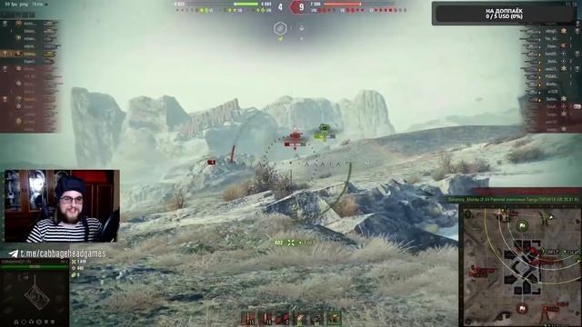 Шинковка капусты в World of Tanks #0 (пилотный выпуск) смотреть онлайн