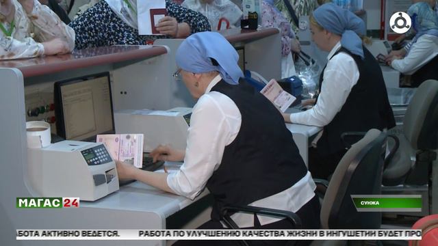 Аэропорт "Магас" проводил очередную группу паломников для совершения Хаджа