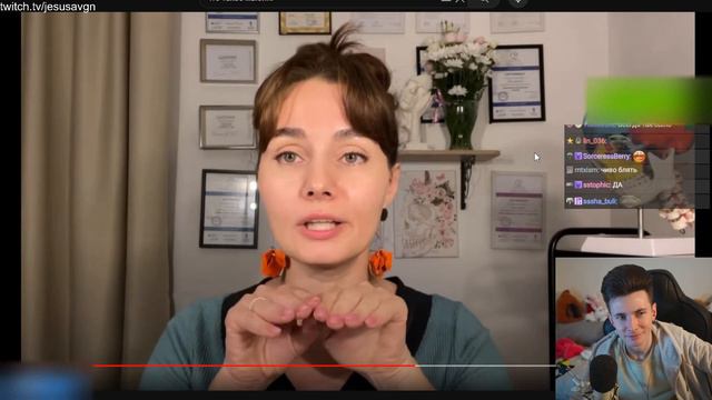 ХЕСУС СМОТРИТ: ЧТО ТАКОЕ МЬЮИНГ? | ОЛЬГА ЕРЕМИНА | РЕАКЦИЯ смотреть онлайн