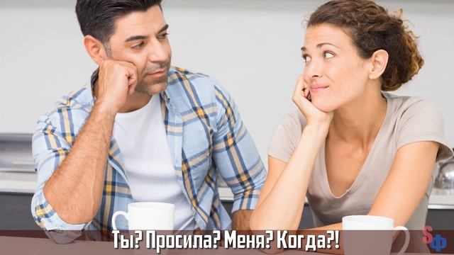 СВЕКРОВЬ МНЕ ГОВОРИТ: «Не работаешь — держись за мужа изо всех сил» смотреть онлайн