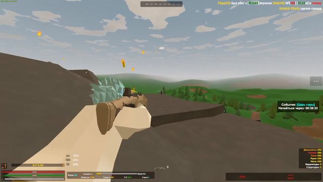 Unturned FragMovie-