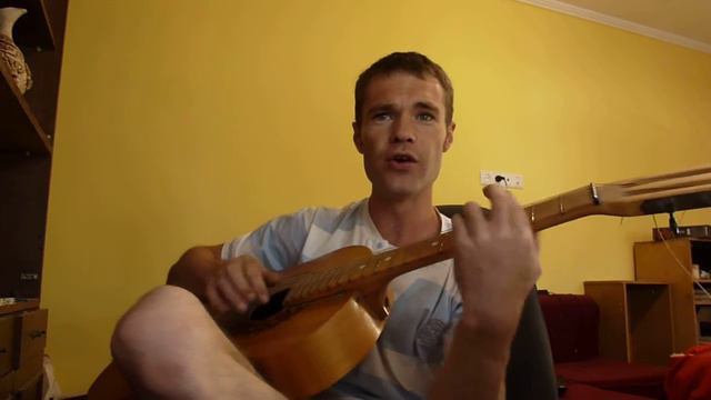 "Мечтатель"