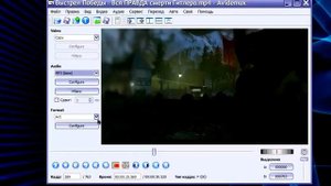 Avidemux - как работать со звуком.