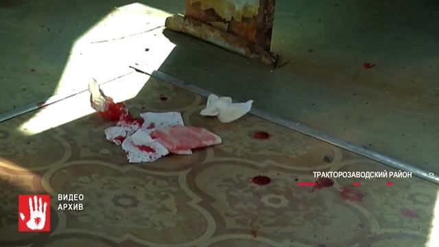 Зашел здоровым, а вышел уже калекой смотреть онлайн