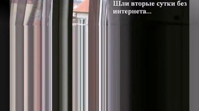 ПРО КАЗЁННЫЙ ДОМ смотреть онлайн