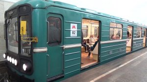 Метропоезд 81-717/714 "Номерной" || Train 81-717/714 "Number"