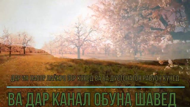 Кисаи Дини Насронихо (Християни) ДОМУЛЛО Абдурахим