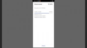 Как установить конфиг в пабг мобаил