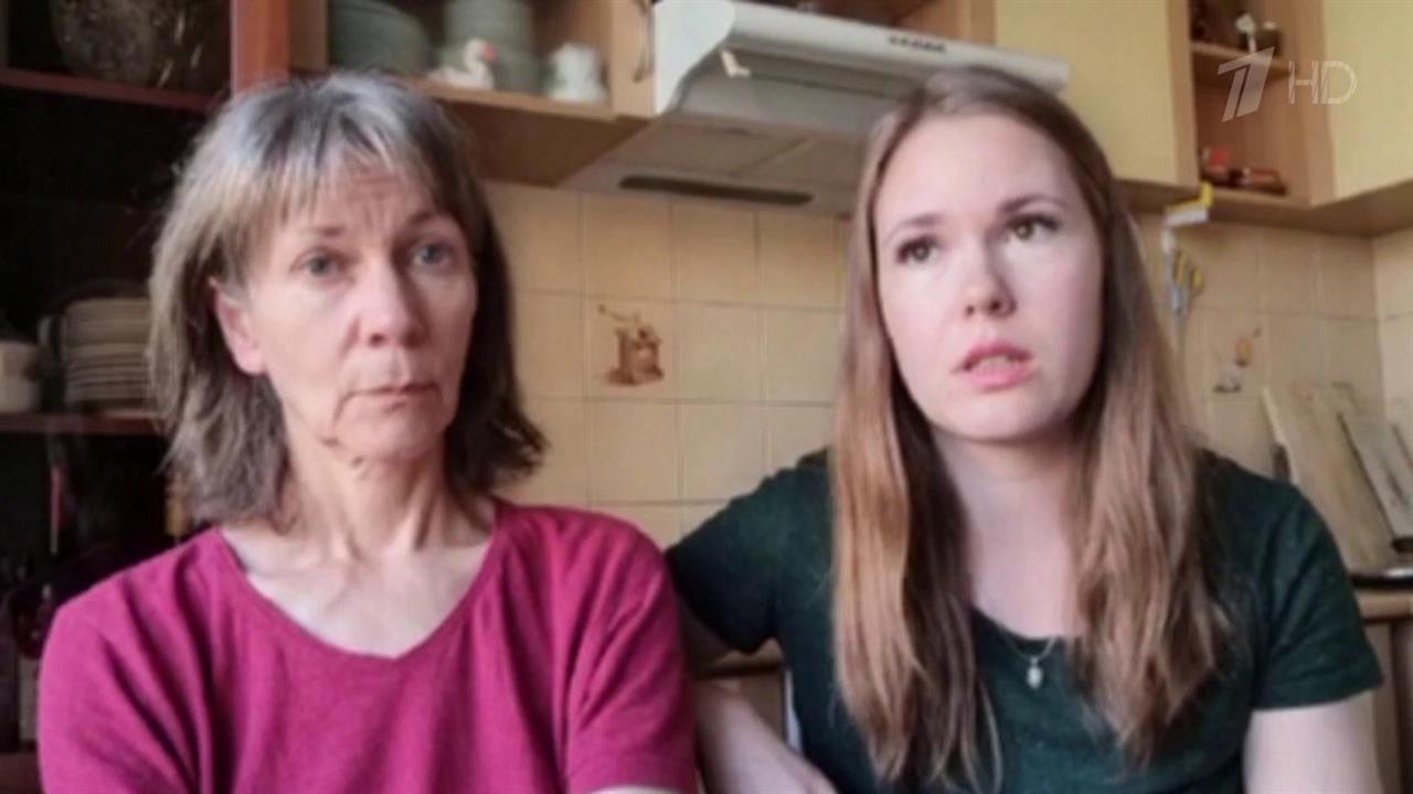 Семья немецкой журналистки подверглась травле и преследованиям из-за позиции по Донбассу
