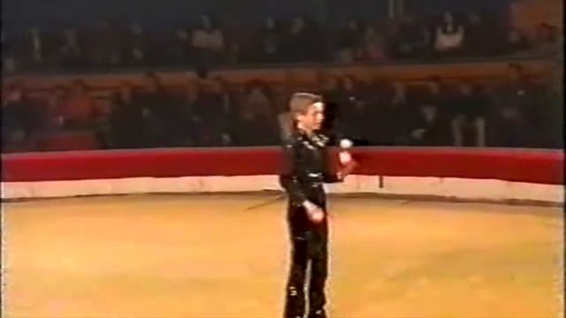 "МОЙ ЦИРК" Максим Никулин - 2002г. смотреть онлайн