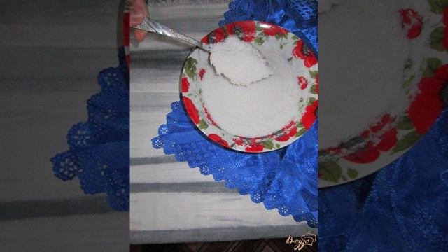 Манный кофейный пирог с кокосовым кремом