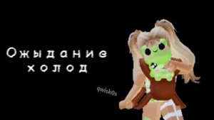 Meme : Сам себя я ненавижу