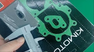 Комплект прокладок Kimotozip для триммера 33сс