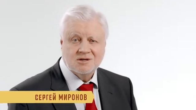 С ДНЕМ МАТЕРИ! смотреть онлайн
