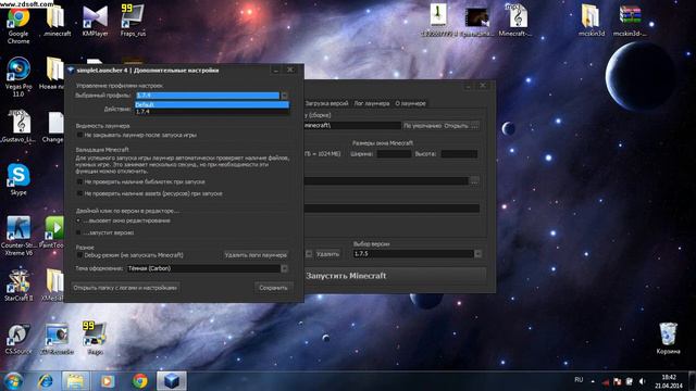 Simple launcher что и зачем от Rampager смотреть онлайн