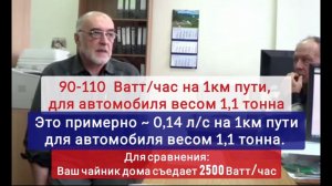 Государственная безопасность. Секреты СЛАВЯНКИ. Народное финансирование и народное владение.