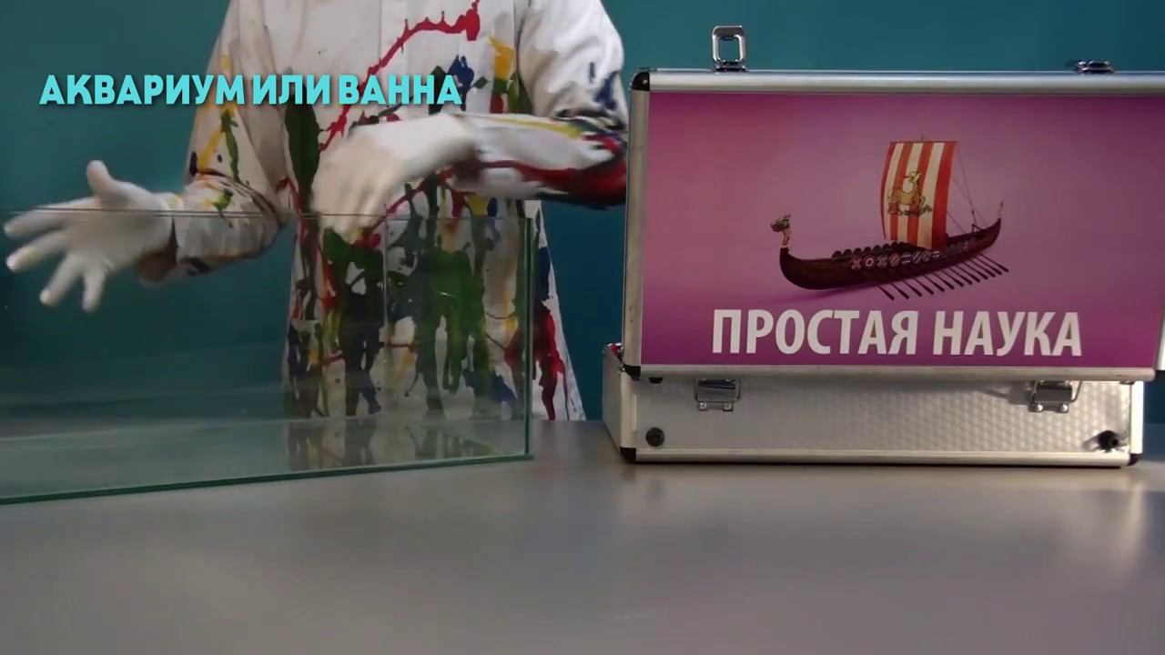 РЕАКТИВНЫЙ КОРАБЛИК смотреть онлайн