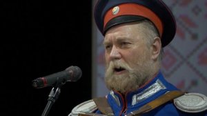 Ансамбль Казачий круг (г.Москва)_Браво, Катерина