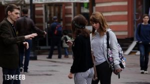 Как удивить девушку при знакомстве?