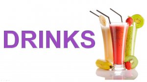 Напитки на английском языке. Английский для начинающих.