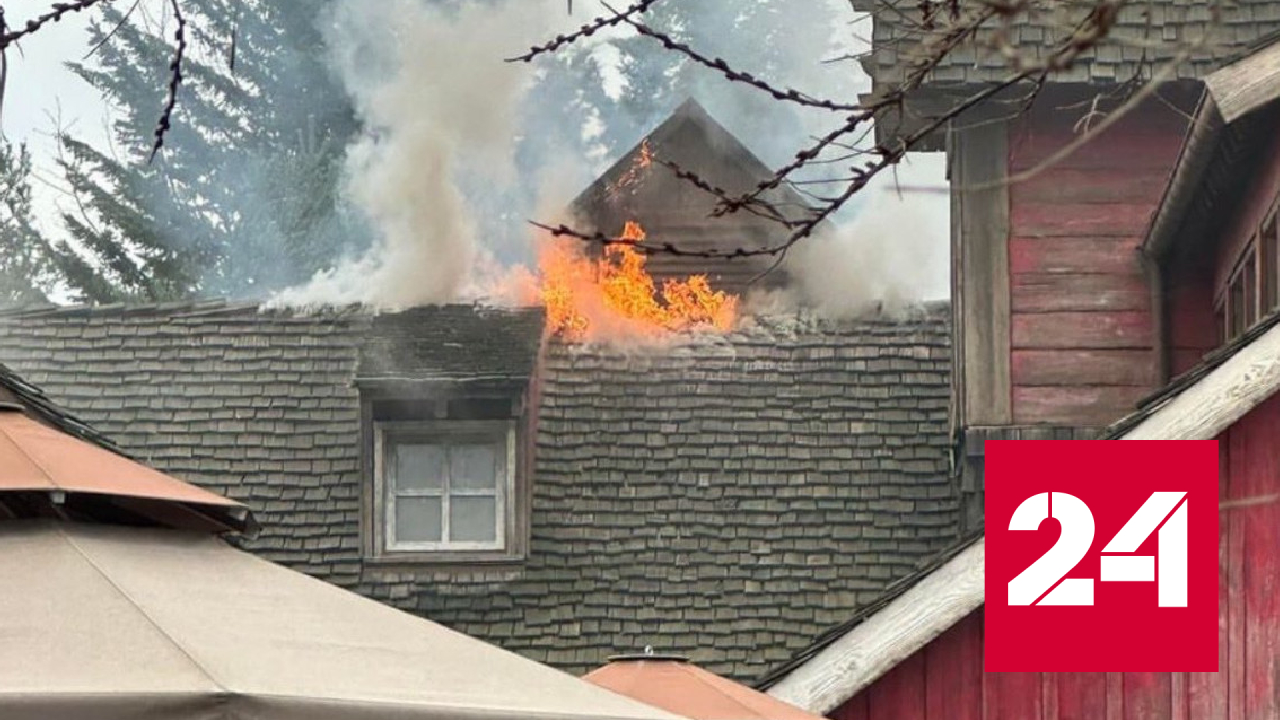 В Диснейленде под Парижем произошел пожар - Россия 24