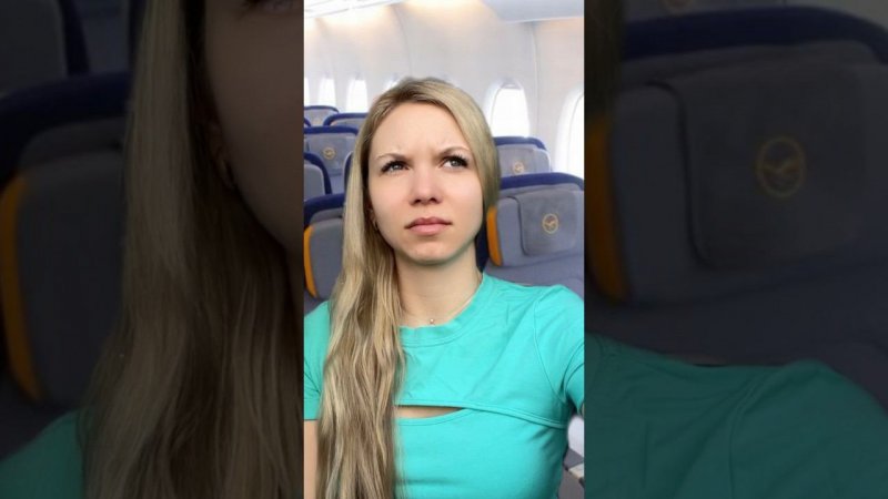 В самолёте ✈️ #funnyshorts #jokes #funny #funnyvideo