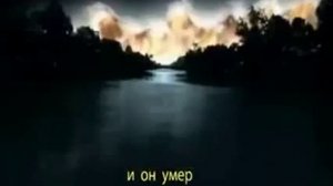 Описание Судного Дня