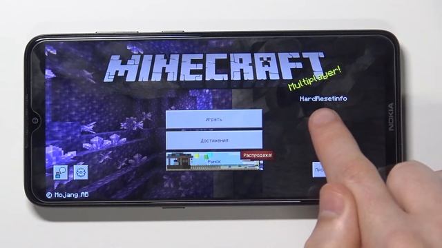 Как узнать свой ТЭГ в Майнкрафте на телефоне Андроид / Где найти ТЕГ в Minecraft на Android
