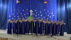 Детский хор «Сельские звёздочки», МБУК Дмитриевского с/с Татарского района Новосибирской области