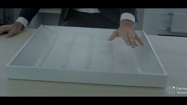 Освещение административных зданий Световые Технологии