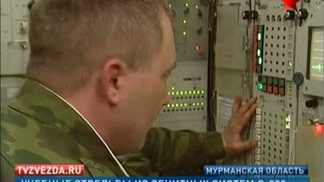 Учебные стрельбы из зенитных систем С-300 выполнены успешно